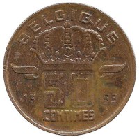 Монета 50 сантимов.  1993 год, Бельгия. (Belgique).  
