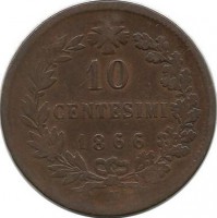 Монета 10 чентезимо. 1866 год, (N) .  Италия.