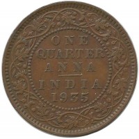 Монета 1/4 анны. 1935 год, Британская Индия.