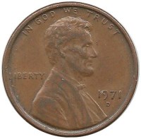 Линкольн. 1 цент 1971г. D.  (Денвер) , CША.