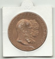 Памятный жетон - Император Александр III. 1894 г. Россия. UNC.