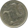​Монета 2 цента. 1994 год, Кипр.