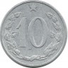 ​Монета 10 геллеров. 1967 год, Чехословакия.