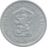 ​Монета 10 геллеров. 1967 год, Чехословакия.
