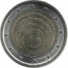 150 лет со дня рождения архитектора Йосипа Племеля. Монета 2 евро, 2023 год, Словения. UNC.  