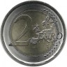 150 лет со дня рождения архитектора Йосипа Племеля. Монета 2 евро, 2023 год, Словения. UNC.  