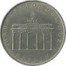 Бранденбургские ворота в Берлине , Монета  5 марок , 1971 год , ГДР