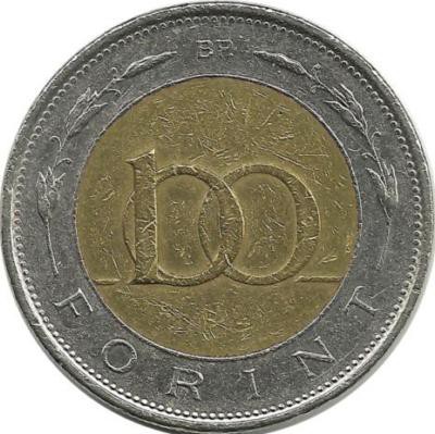 Монета 100 форинтов. 1998 год, Венгрия.