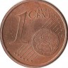 Монета 1 цент 2013 год, собор Святого Иакова. Испания.