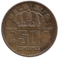 Монета 50 сантимов.  1994 год, Бельгия. (Belgique).