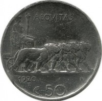  Монета 50 чентезимо. 1920 год, Италия.