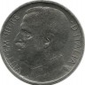  Монета 50 чентезимо. 1920 год, Италия.