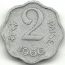 INVESTSTORE 010 IND 2 PAISE 1966 g..jpg