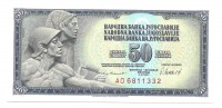 Банкнота 50 динаров. 1981 год. Югославия. UNC.  