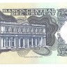 Банкнота 50 новых песо. 1989 год. Уругвай. UNC.  