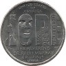 Паули Мюррей. Монета 25 центов (квотер), (P). 2024 год, США. UNC.  