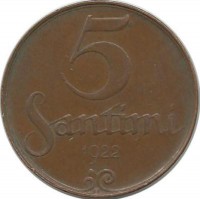 Монета 5 сантимов. 1922 год, Латвия.