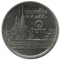 Монета 1 бат. 2007 год, Храм Ват Пхра Кео.  Тайланд.  UNC.