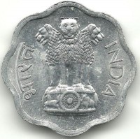 Монета 2 пайса.  1967 год, Индия.