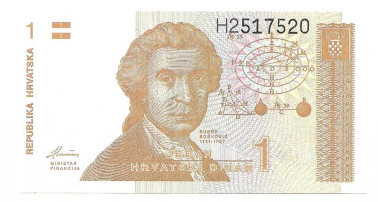 Банкнота 1 динар. 1991 год. Хорватия. UNC. 