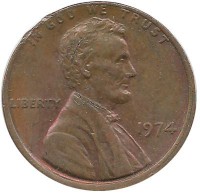 Линкольн. 1 цент 1974г. Филадельфия , CША.