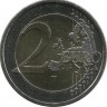 120 лет со дня рождения Димитриса Митропулоса. Монета 2 евро. 2016 год, Греция.UNC.