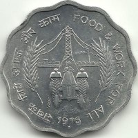ФАО - Еда и работа для Всех. Монета 10 пайс. 1976 год, Индия.UNC. 