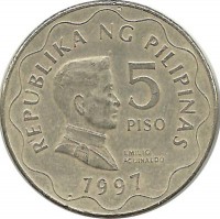 ​Монета 5 песо. 1997 год. Эмилио Агинальдо-и-Фами. Первый президент Филиппин 1899-1901 год. Филиппины. Без отметки BSP, ниже плеча.
