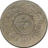 ​Монета 5 песо. 1997 год. Эмилио Агинальдо-и-Фами. Первый президент Филиппин 1899-1901 год. Филиппины. Без отметки BSP, ниже плеча.