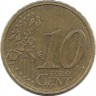 Монета 10 центов 2006 год, Собор Святого Стефана. Австрия.