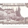 Испания. Банкнота 100 песет. 1970 год. UNC.