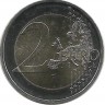 Карл Великий. 1275 лет со дня рождения Карла Великого. Монета 2 евро, 2023 год, (D). Германия. 