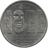 Паули Мюррей. Американская правозащитница. Монета 25 центов (квотер), (D). 2024 год, США. UNC.  