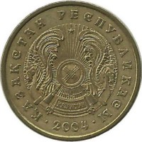 Монета 10 тенге 2004г. Казахстан.