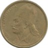 Георгиос Караискакис. Монета 2 драхмы. 1982 год, Греция.