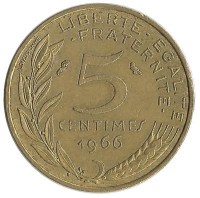 5 сантимов. 1966 год, Франция.