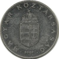 Монета 10 форинтов. 2007 год, Венгрия.