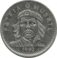 Эрнесто Че Геваро. Монета 3 песо. 1992 год, Куба.