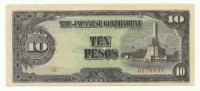 Японская оккупация Филиппин.  Банкнота  10 песо. 1943 год. UNC. 