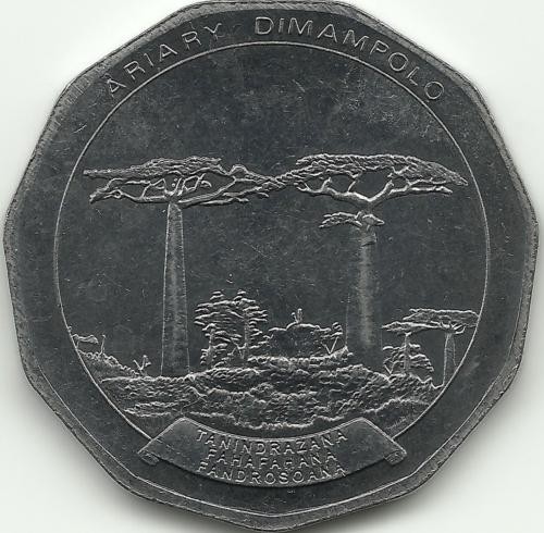 Баобабы. Монета 50 ариари.  2005 год, Мадагаскар. UNC.
