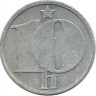 Монета 10 геллеров. 1975 год, Чехословакия.  