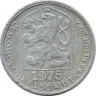 Монета 10 геллеров. 1975 год, Чехословакия.  