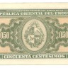 Банкнота 50 сентесимо. 1939 год. Уругвай. UNC.  
