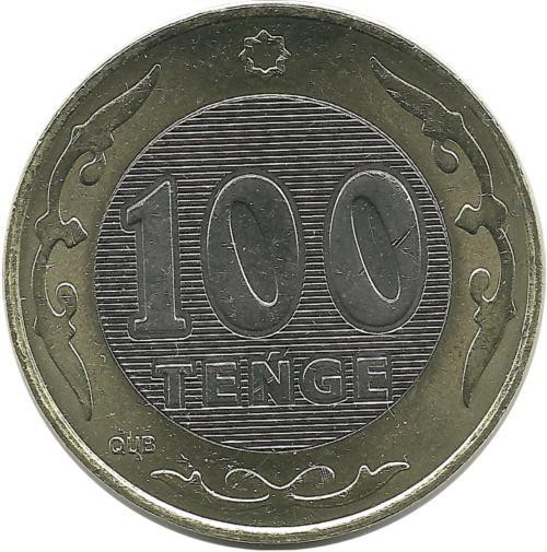Монета 100 тенге 2021 год. Казахстан. UNC. (Латинское написание).  