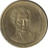 Дионисимос Соломос.  Монета 20 драхм. 2000 год, Греция.