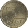 Большая белая цапля. Монета 5 форинтов. 2005 год, Венгрия.