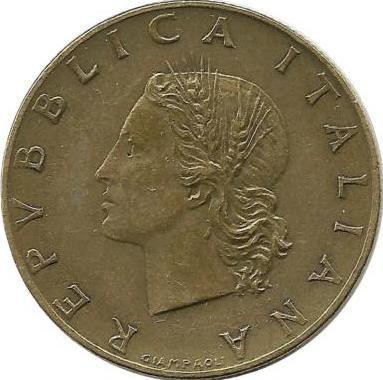 Монета 20 лир. 1958 год, Италия.