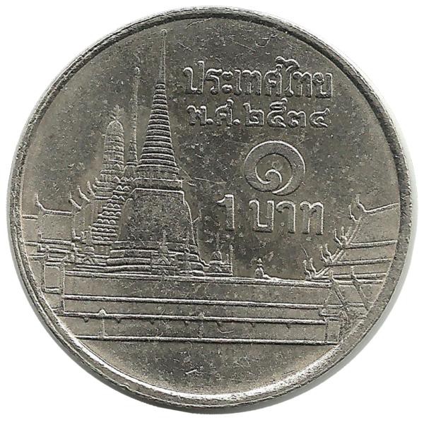 Монета 1 бат. 1991 год, Храм Ват Пхра Кео.  Тайланд.  
