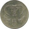 Бык. Монета 5 центов. 2004 год, Кипр.
