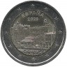 Старый город Касерес. Монета 2 евро, 2023 год, Испания. UNC.